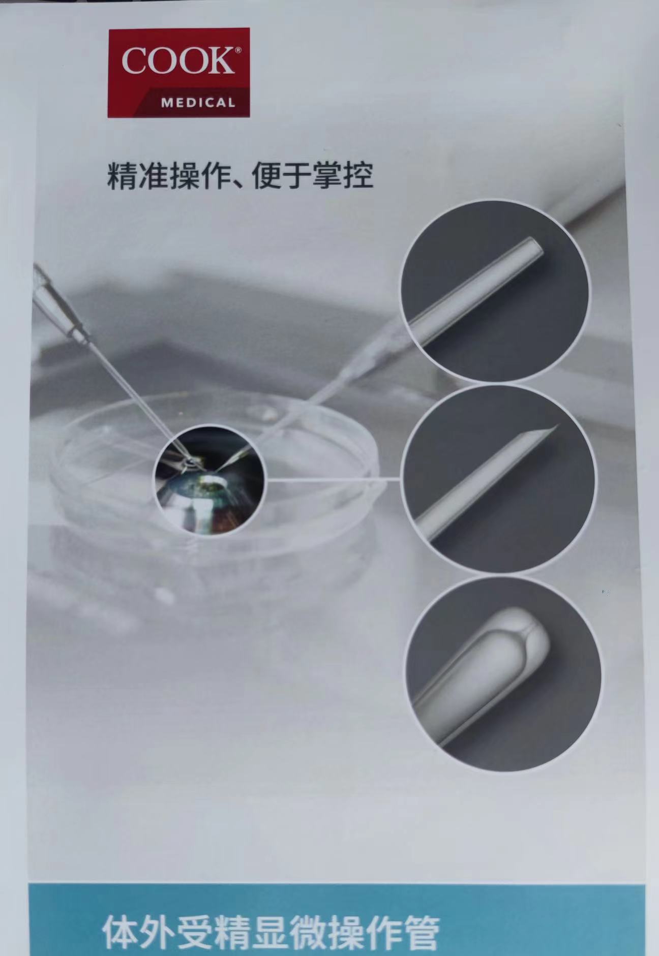 昱泉丰(重庆)营销策划网